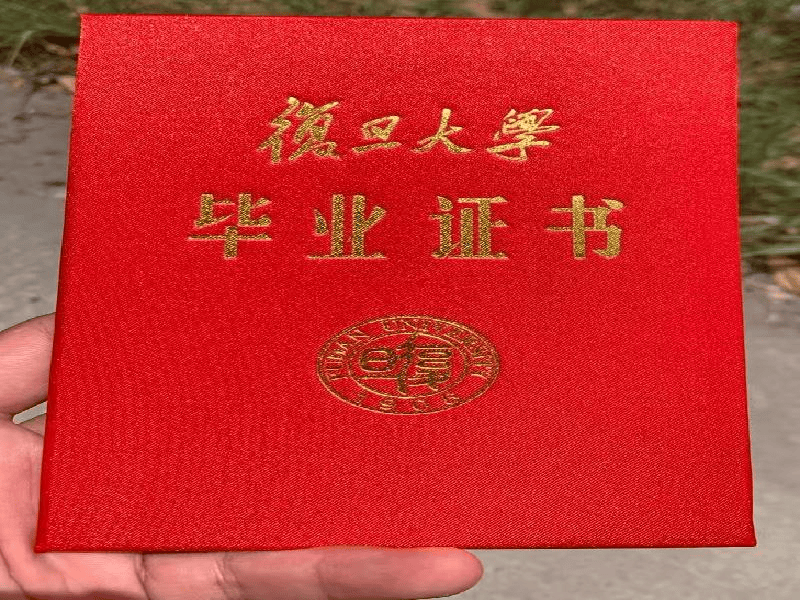 防伪证书定制-红金大气喜庆风